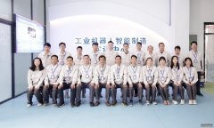 金领技工学校智能制造系