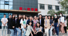 商务贸易体系简介